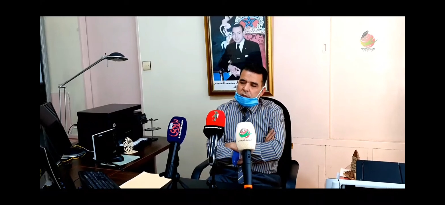 لقاء صحفي مع السيد عمر التغلاوي رئيس مصلحة الاتصال بالمديرية الجهوية للاتصال بمكناس