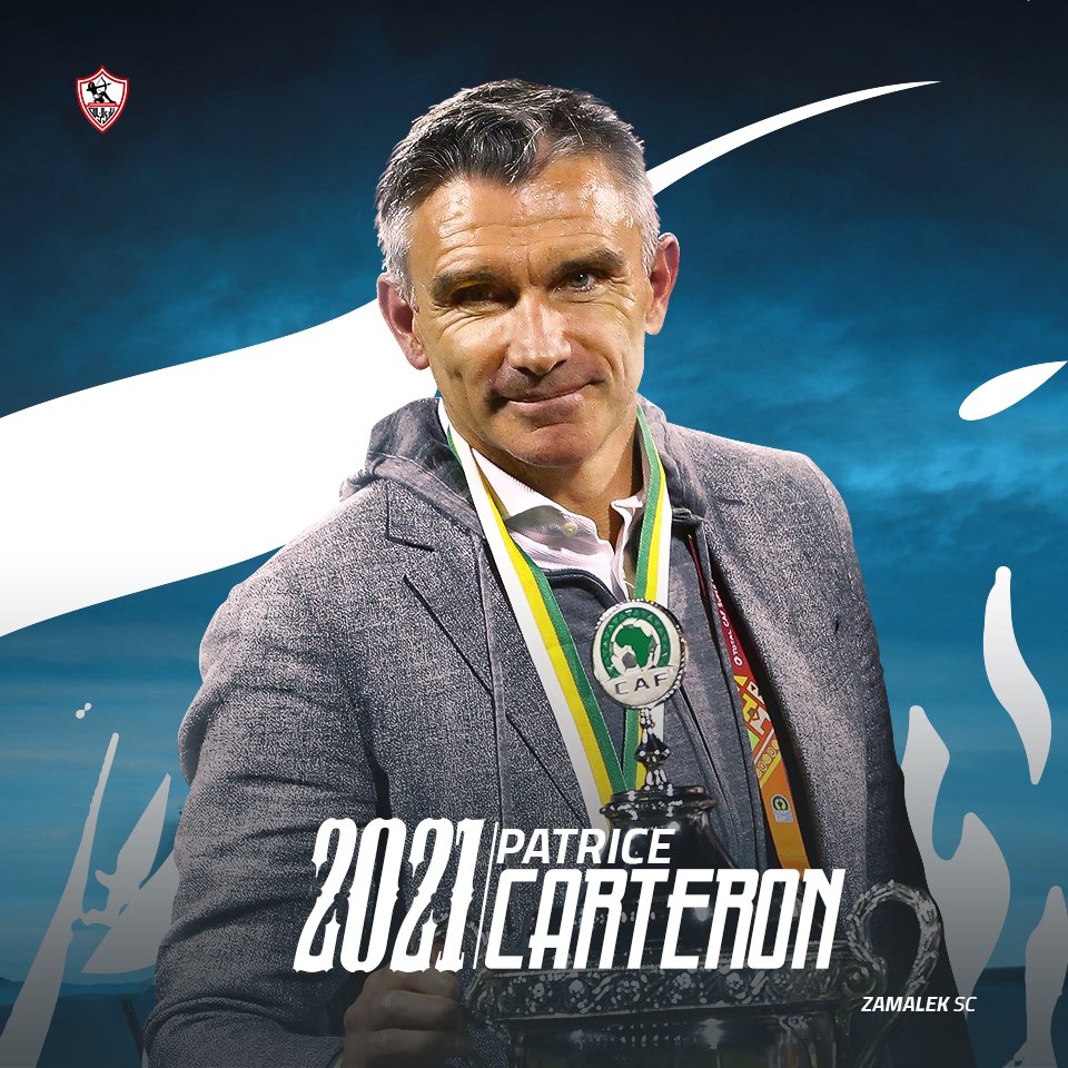 الزمالك يمدد عقد مدربه ويكذب كل الشائعات...‎