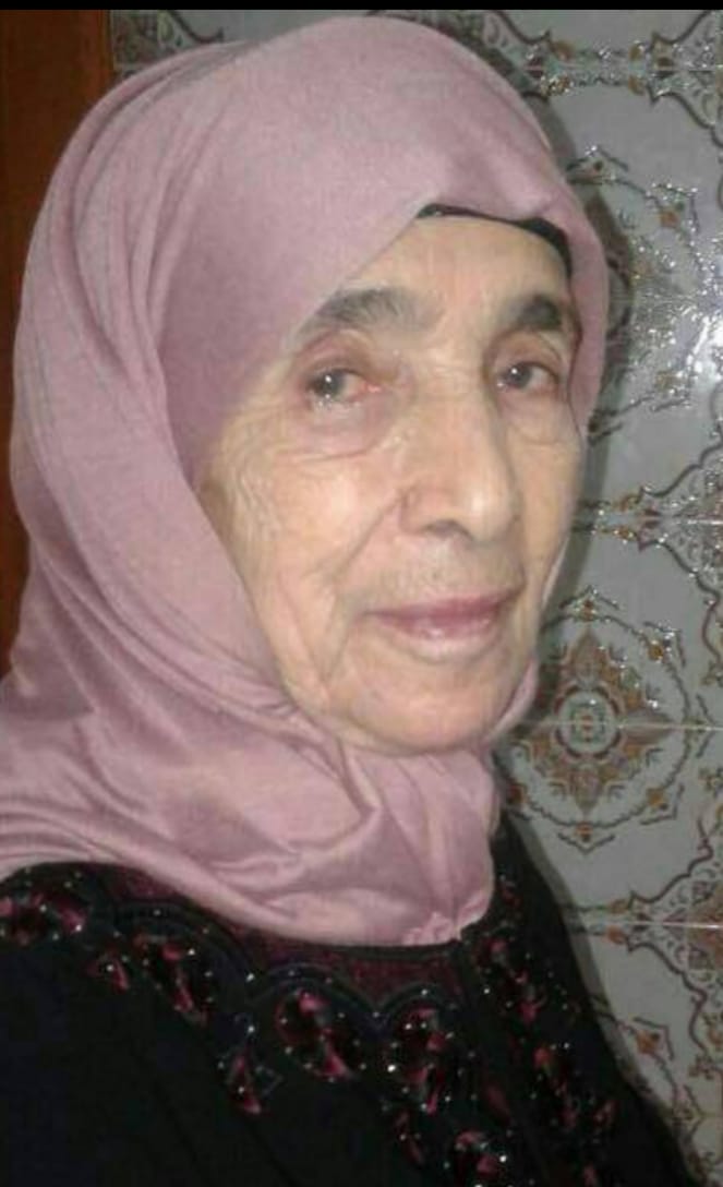 تعزية في وفاة والدة الحاج عبدالرحمان كروري الحارس العام بمستشفى محمد الخامس مكناس