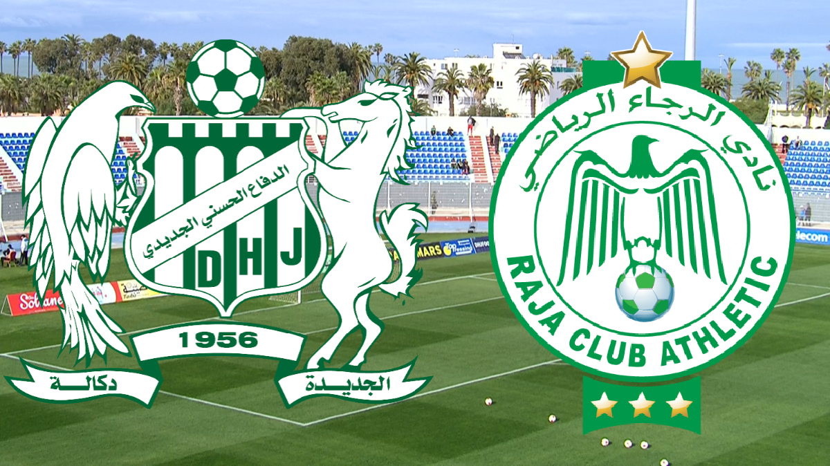 دكة إحتياط ملعب العبدي وتصريحات محمد مقروف....عدة علامات إستفهام؟؟؟؟؟؟؟؟؟؟؟؟؟