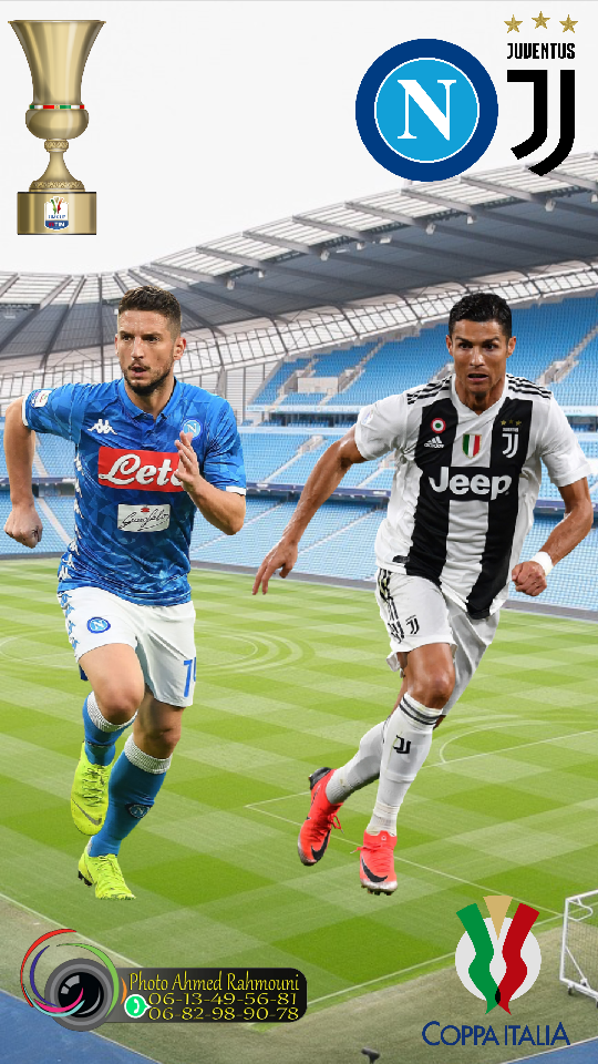 نابولي والسيدة العجوز في نهائي كأس إيطاليا...‎