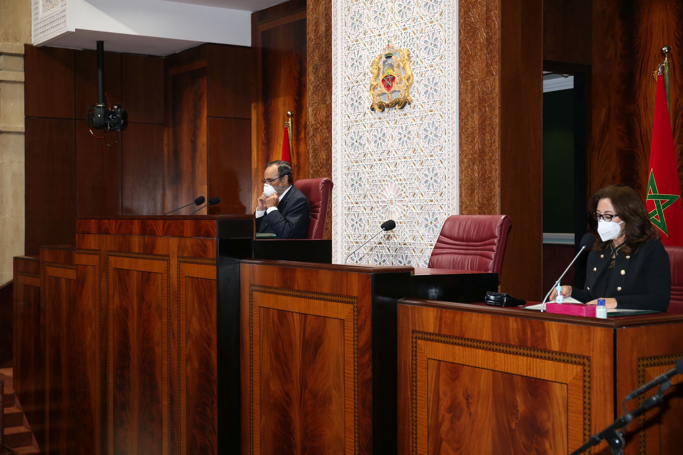 اجتماع مكتب مجلس النواب  بتاريخ الثلاثاء 16 يونيو 2020