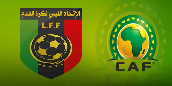 بسبب الأوضاع الأمنية...الأندية الليبية خارج المسابقات الأفريقية.‎