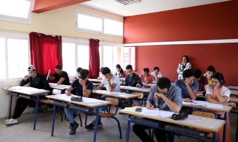 معلومات هامة بخصوص عملية إيداع طلبات الاستفادة من منحة التعليم العالي والتكوين المهني