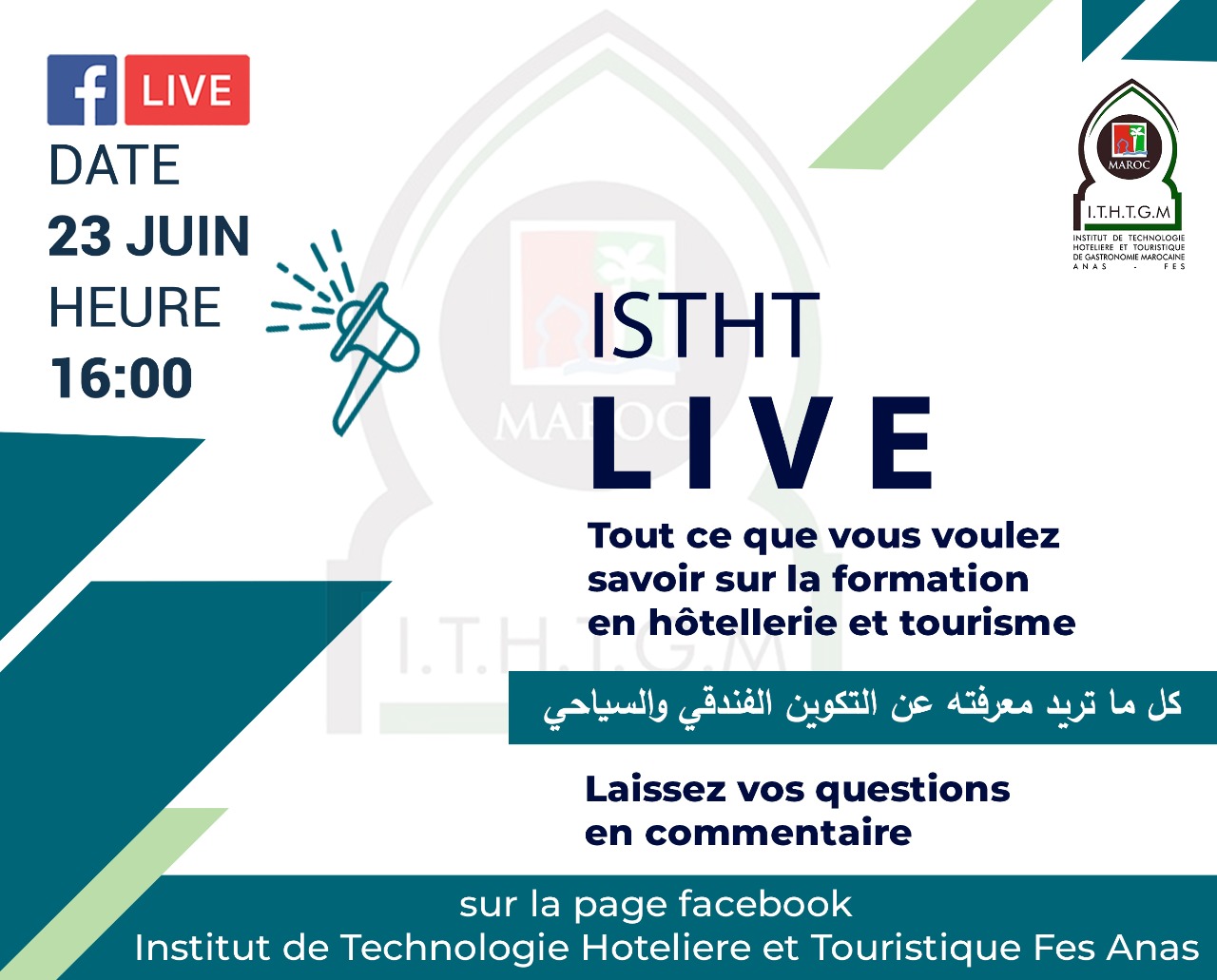 معهد فاس انس لتكوين في مهن السياحة والفندقة والتابع  لوزارة السياحة والصناعة التقليدية والنقل الجوي و الاقتصاد الاجتماع  له صفحته الفيسبوكية من اجل التعريف على كل مايقوم به في مجال منظومته التكوينية لمهن السياحة والفندقة