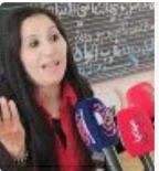 لقاء العرفان الإفتراضي . الذي اختتم به الأسبوع الثقافي هو شكر و إمتنان للقطاعات التي كانت في الواجهة في زمن كورونا بمشاركة و تقديم و تسيير الأديبة و الشاعرة و الباحثة فاطمة فكري