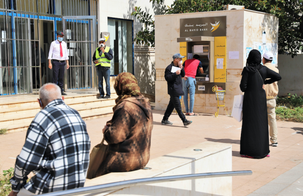 ما مصير الدفعة الثالثة من دعم صندوق 