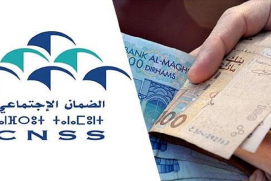 وزير الشغل: يكشف موعد الدفعة الثالثة من “دعم كورونا”