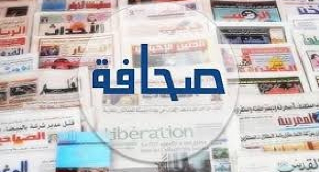 الجمعية المغربية للصحافة الجهوية تثمن كل القرارات والإتفاقات المعلن عنها لإنقاذ الصحافة المكتوبة