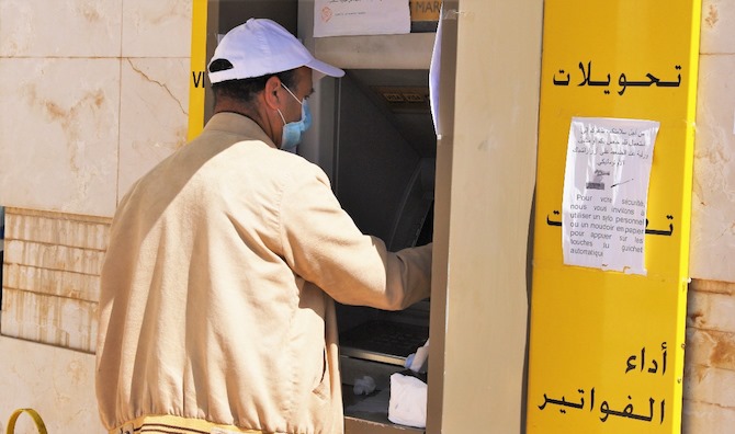 عاجل...ملايين المغاربة ينتظرون صرف الشطر الثالث من الدعم المخصص للمتضررين من الحجر الصحي