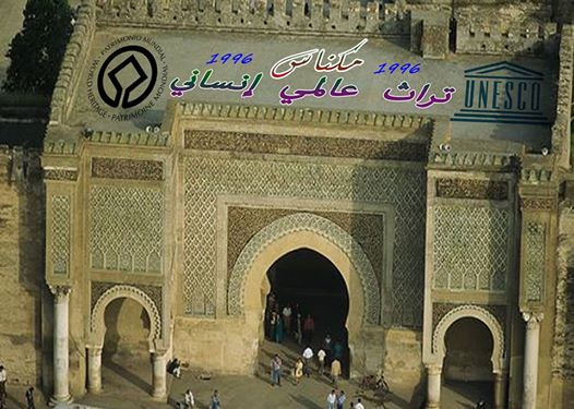 الاستعدادات جارية من طرف مكونات مجلس جهة فاس مكناس لانجاح فعاليات اشغال دورتهم العادية التي سيتم فيها مناقشة ودراسة وتصويت على عدة نقط  جد مهمة في جدول اعمالها