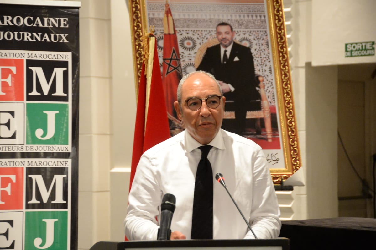 الفدرالية المغربية لناشري الصحف تدعو إلى مناظرة وطنية حول الصحافة والإعلام