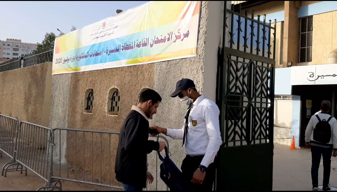 في أجواء تربوية جيدة واحترازية ، انطلقت امتحانات‎
