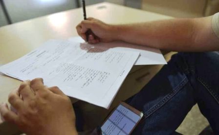 سيدي إفني .. توقيف تلميذ ضبط يغش في امتحانات الباكالوريا