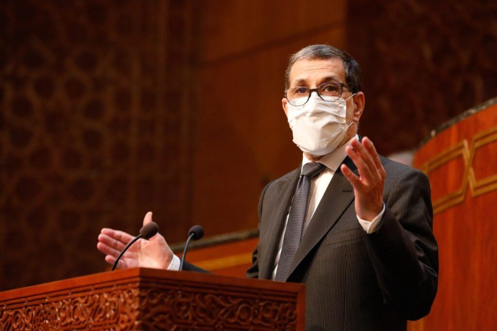 الشبيبة التقدم والاشتراكية تنتقد قرار الحكومة إلغاء التوظيف العمومي