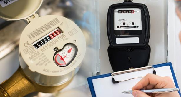 الاعلان عن منح تسهيلات لأداء فواتير الكهرباء والماء