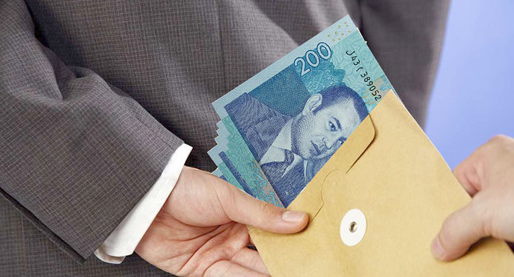 السجن والغرامة ل”مقدم” مرتشي 