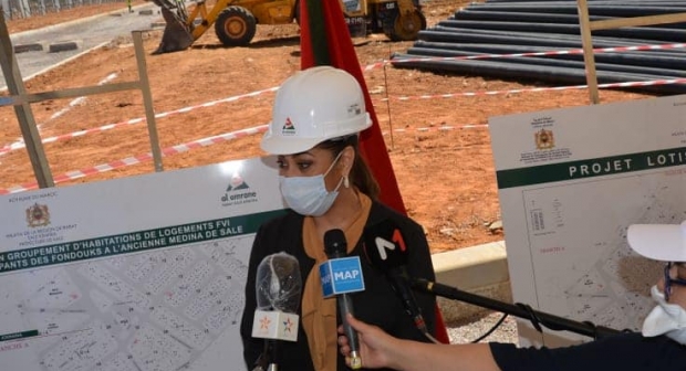 تدابير تحفيزية لفائدة قطاع السكن في مشروع قانون المالية المعدل