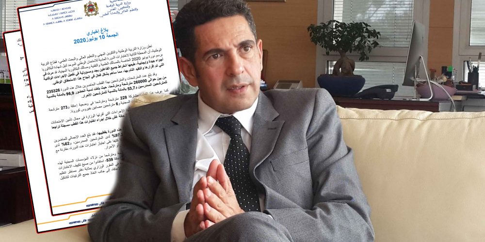 رُب ضارة نافعة...