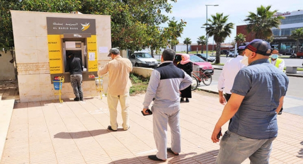 الحكومة تعلن عن الدفعة الثالثة من دعم صندوق كورونا الأسبوع المقبل