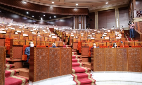 مجلس النواب يصادق بالأغلبية على مشروع قانون المالية المعدل لسنة 2020 