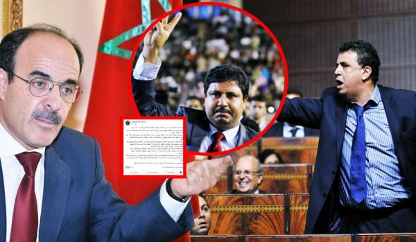 حرب جديدة بين 