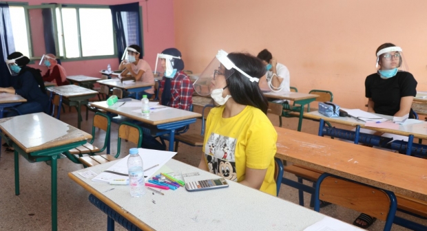 اختبارات الامتحان الجهوي الموحد للسنة الأولى بكالوريا ستجرى يومي 4 و5 شتنبر 2020 بالنسبة لجميع الشعب