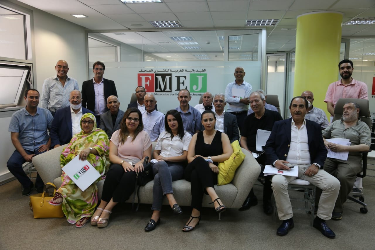 المكتب التنفيذي للفيدرالية المغربية لناشري الصحف يعقد أول اجتماع له بعد الجمع العام