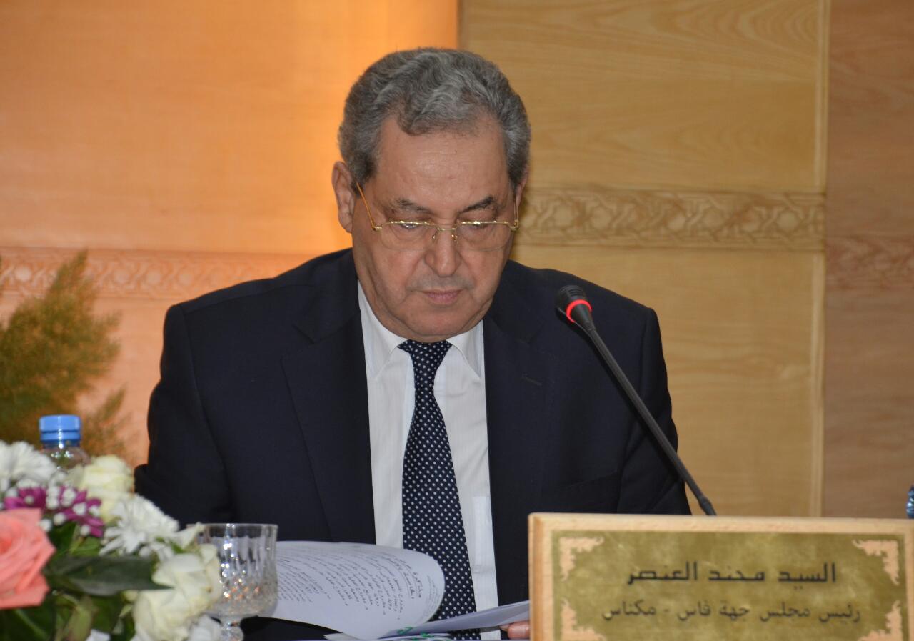 بماسبة الاحتفال بعيد العرش المجيد  وقفة اعلامية معرفية حول موضوع احدى ثمار حصيلة منهجية عمل مكونات مجلس جهة فاس مكناس  بالنسبة للمشاريع التنموية بقيادة رئيسهم امحند العنصر   مابين سنة 2015 =2018