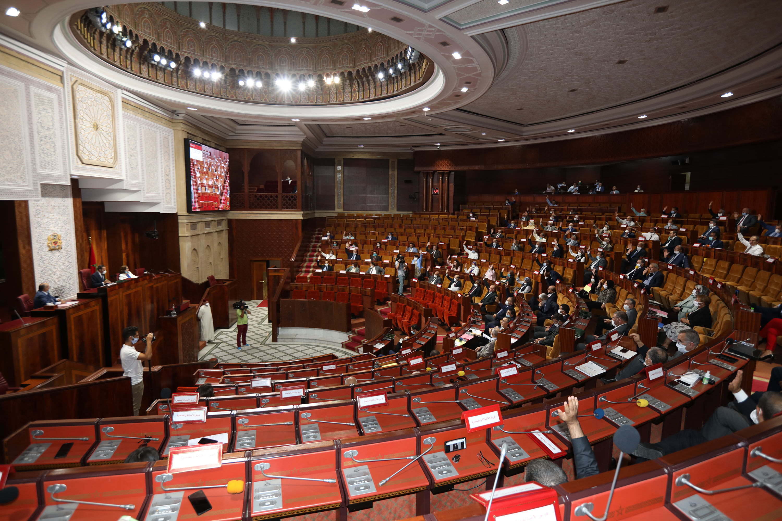 مجلس النواب يصادق على مشروع قانون المالية المعدل وست مشاريع قوانين ذات طابع اجتماعي وتنظيمي 