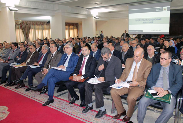 اطلالة معرفية اعلامية حول موضوع =خبايا كنوز مؤهلات عمالة مكناس  المحفزة لانجاح المشاريع الاستثمارية داخل نفوذ ترابها =