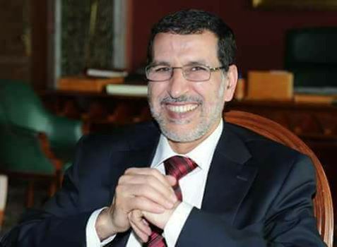 في الاجواء  الاحتفال بعيد العرش  المجيد  يمكننا ان نقول بان جهة فاس مكناس  تنتظر التفاتة وعناية من طرف حكومة سعدالدين العثماني  لايجاد الحلول لبعض مشاريعها الاقتصادية المتوقفة والتي اصابها النسيان