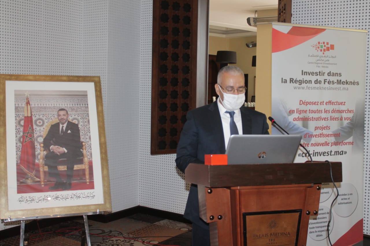 المركز الجهوي للاستثمار  لجهةفاس مكناس يخلد الاحتفال باليوم الوطني للمهاجر =