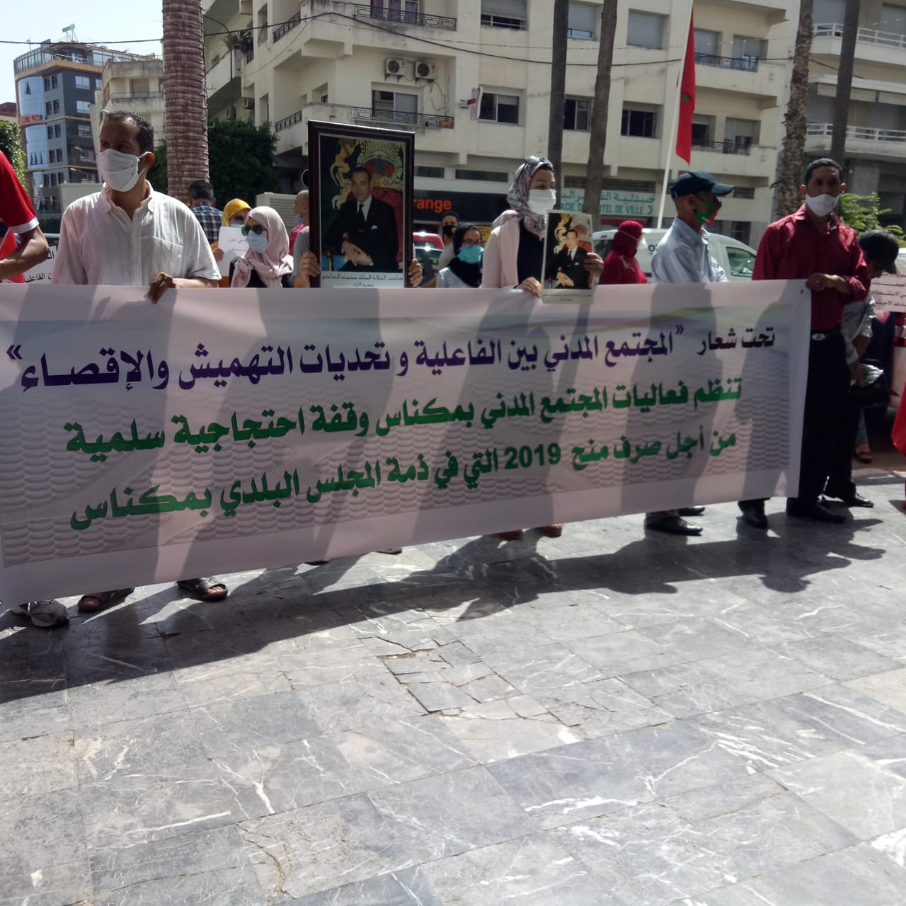 النقطة التي افاضت الكأس من فعاليات المجتمع المدني بمكناس