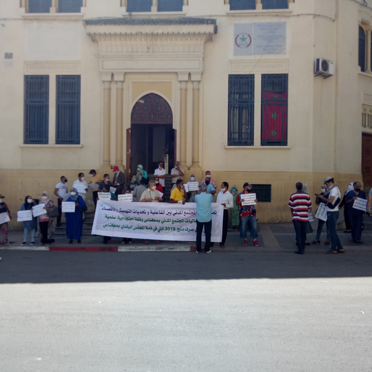 فعاليات المجتمع المدني تستنجد بمؤسسة وسيط المملكة