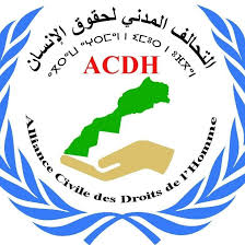 بيان استنكاري من التحالف المدني لحقوق الانسان