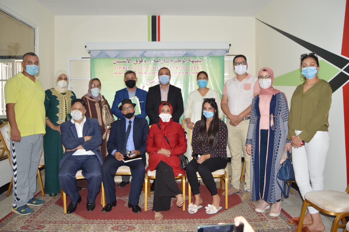 الجبهة الوطنية للكرامة وحقوق الإنسان تنظم لقاء صحفيا في موضوع : الاعتداء الجنسي للأطفال   بمقر الجمعية م.ج.حمرية بمكناس 