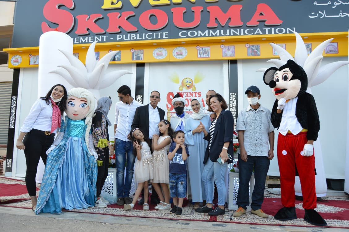 احتفال  شركة الأفراح :