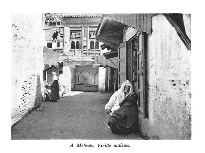 بلاغ المكتب السياسي لحزب الاتحاد الدستوري