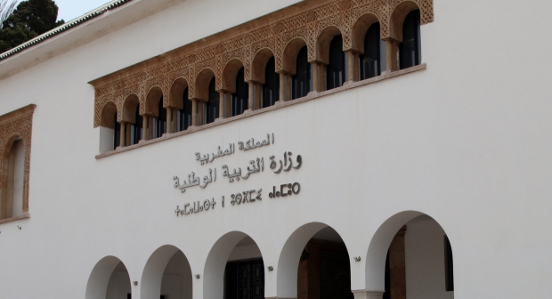 كلية عين السبع على صفيح ساخن