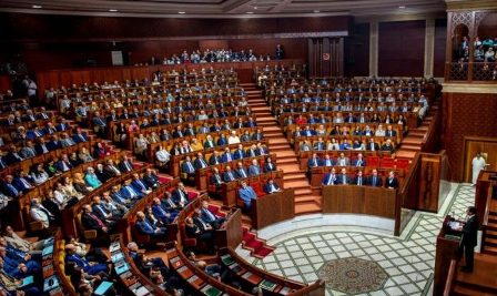 اجتماع مكتب مجلس النواب بتاريخ 20 أكتوبر 2020 