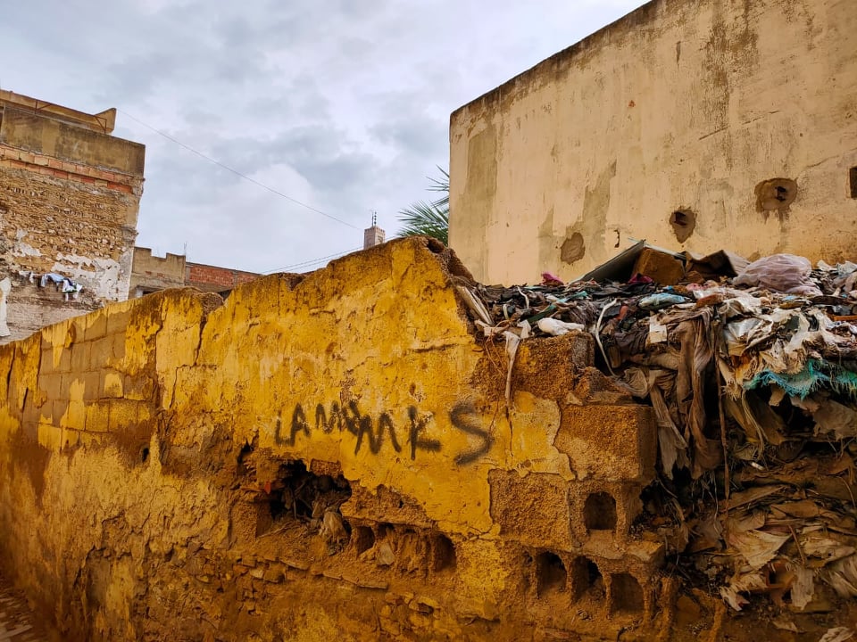 نداء إلى من يهمه الأمر بالصفة والمسؤولية بمدينة مكناس.