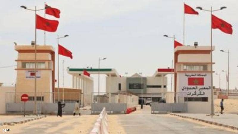 الجمعية المغربية للصحافة الجهوية تدعو كل الناشرين للصحف الجهوية إلى ضرورة الانخراط التام في ورش التعبئة الشاملة حول قضية الوحدة الترابية