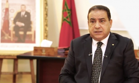 الإعلان فلكيا عن موعد عيد الأضحى 2020