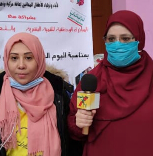 جمعية قلب الأم لآباء وأولياء الأطفال المعاقين إعاقة حركية وذهنية صعبة بشراكة مع المبادرة الوطنية للتنمية البشرية و التعاون الوطني تنظم : بمناسبة اليوم العالمي للأشخاص في وضعية إعاقة الشطر الأول من توزيع الأدوية على الأطفال المنخرطين بالجمعية المصابين بداء الصرع