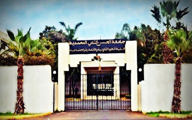 خطير.. تسجيلات مشبوهة بكلية الحقوق بالمحمدية