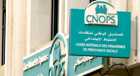 الصندوق الوطني لمنظمات الاحتياط الاجتماعي يعفي المؤمنين من إجبارية تقديم الملصقات المتضمنة للثمن العمومي للدواء PPV