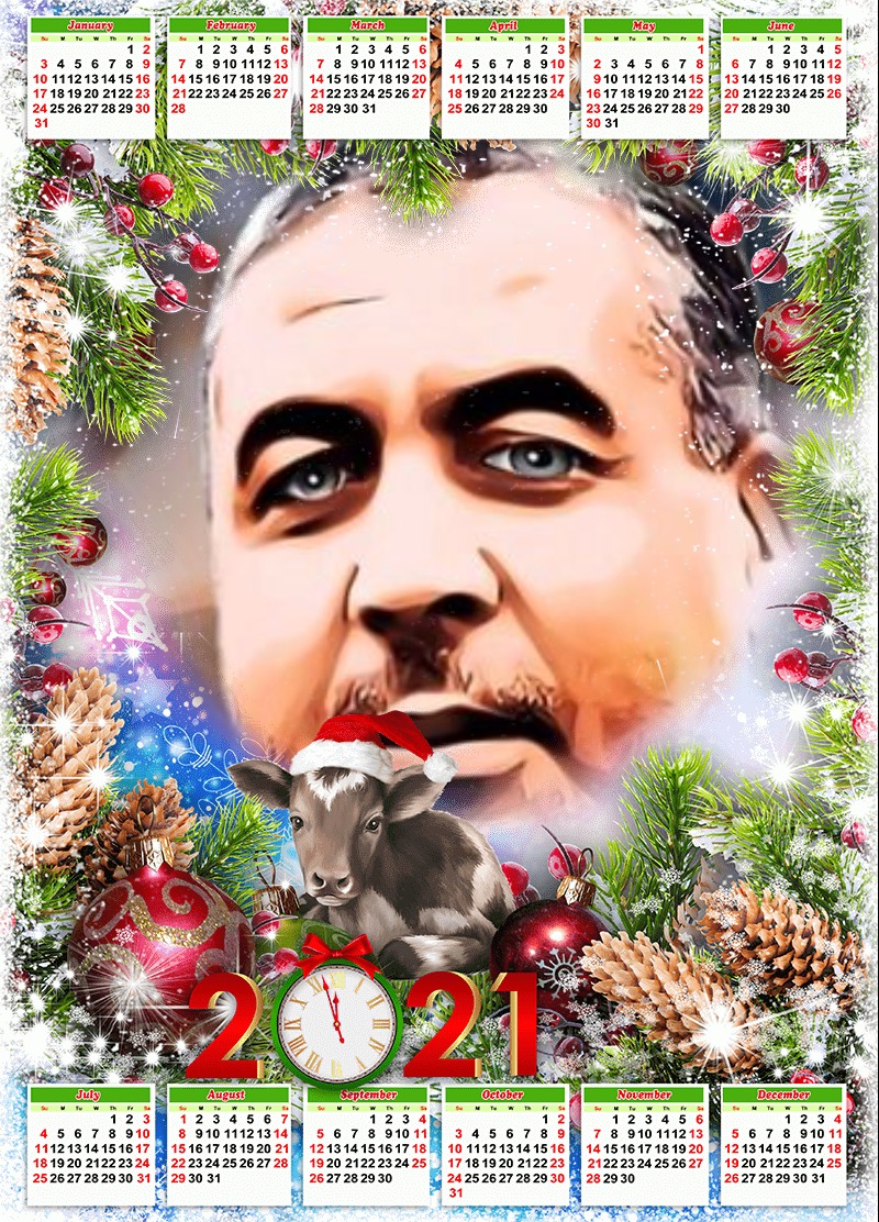 دموع...  (فصل من رواية ويلات ذاكرة حالمة)