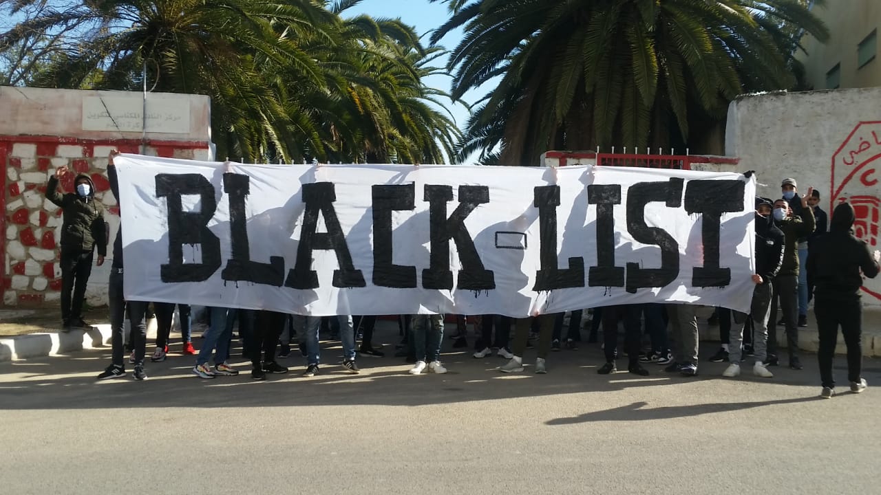 مرزاق و العراقي يعقدان جمعا سورياليا