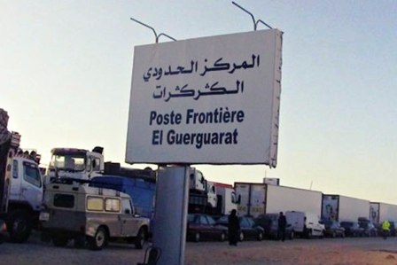 الوضع في الكركرات هادئ وطبيعي وحركة المرور غير مضطربة